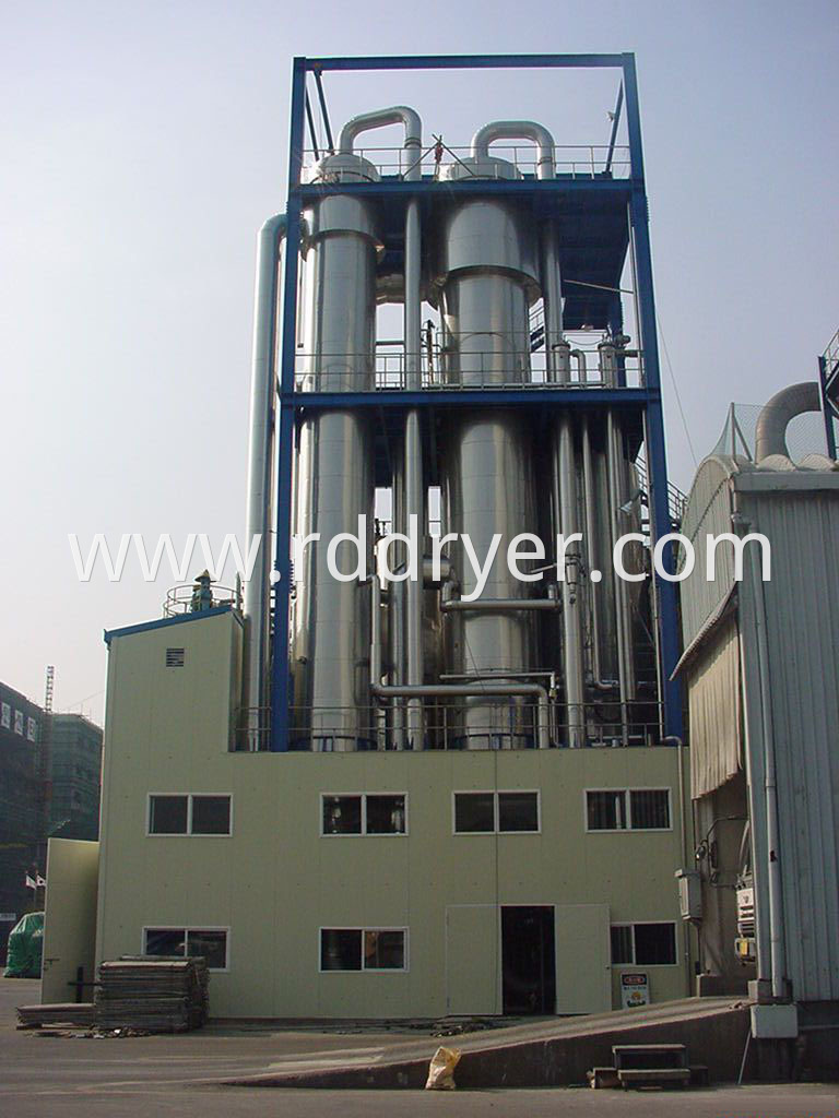 waste water treatment system